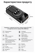 Магнітний бездротовий Power Bank 20000mAh MagSafe 22.5W - зображення 8