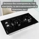 Варильна поверхня Grunhelm GPG 0201 BF з загартованого скла Газова плита на 2 конфорки Плита з газ-контролем та автозапалюванням - зображення 4
