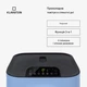Кондиционер мобильный Klarstein Kraftwerk Smart 12000 BTU (10035739) - изображение 2