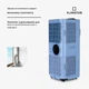 Кондиционер мобильный Klarstein Kraftwerk Smart 12000 BTU (10035739) - изображение 5