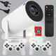 Проектор игровой с джойстиками YXJ A3 10385, белый - изображение 5