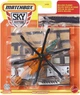 Іграшковий вертоліт Matchbox Sky Busters Air Grabber HVM53 металевий літак з ігровим килимком - зображення 6