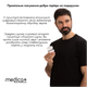 Слуховий апарат внутрішньовушний акумуляторний Medica+ Sound Control 16 - зображення 4