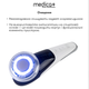 Микротоковый RF лифтинг массажер для лица MEDICA+ Skin Lifting 7.0 White EMS LED - изображение 2