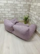 Безкаркасний диван для собак, лежак для тварин, котиків, пуф Animals_joy S 50*35 см (009) - изображение 4