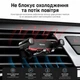 Автомобильный держатель для телефона Baseus Lateral Gravity гравитационный на дефлектор в автомобиле для смартфона - изображение 9