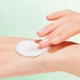 Нічний зволожуючий крем із центелою Sadoer Centella Asiatica Overnight Moisturizing Cream 30 г - зображення 3