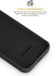 Чехол для смартфона ArmorStandart ICON2 MagSafe для Apple iPhone 17e/16e Black (ARM83851) - изображение 7