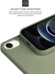 Чехол для смартфона ArmorStandart ICON2 Case для Apple iPhone 17e/16e Copper Green (ARM83967) - изображение 5