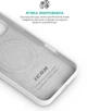 Чехол для смартфона ArmorStandart ICON2 MagCase для Apple iPhone 17 Pro White (ARM86678) - изображение 7
