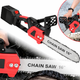 Акумуляторна ланцюгова пилка Electric SAW 16 дюймів у валізі + 2 акумулятори RED - зображення 3