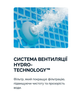 Круглий каркасний великий басейн для всієї родини повний комплект Intex з фільтром, драбиною, підстилкою і тентом 457 x 122 cм - зображення 1