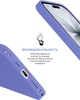 Чохол для смартфона ArmorStandart ICON2 MagCase для Apple iPhone 17 Lilac (ARM86669) - зображення 4
