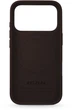 Чехол для смартфона ArmorStandart ICON2 MagCase для Apple iPhone 17 Pro Dark Brown (ARM87082) - изображение 2