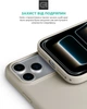 Чехол для смартфона ArmorStandart ICON2 MagCase для Apple iPhone 17 Pro Gardenia (ARM86674) - изображение 5