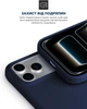 Чехол для смартфона ArmorStandart ICON2 MagCase для Apple iPhone 17 Pro Max Midnight Blue (ARM86681) - изображение 5