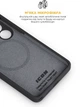 Чехол для смартфона ArmorStandart ICON2 MagCase для Samsung Galaxy S26 Ultra 5G Black (ARM88791) - изображение 7