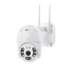 IP WiFi PTZ Камера видеонаблюдения поворотная с дотатком V720 White - изображение 1