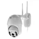 Уличная камера видеонаблюдения IP WiFi с ночным видением и датчиком движения - изображение 2