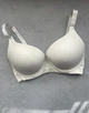 Бюстгальтер Primark айворі 80С - изображение 1
