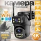 Камера видеонаблюдения уличная поворотная trucom 8mp для дома с wi-fi и записью на карту памяти с ночным видением и датчиком движения - изображение 1