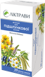 Фіточай для підшлункової залози 1,5 г. 20 ф/п - зображення 2