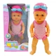 Плавающая Кукла Интерактивная Для Ванной Шарнирные Ножки Swimming Doll Девочка Плавчиха 33 см - изображение 1