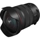 Ширококутний об'єктив Canon RF 7-14mm f/2.8-3.5 L Fisheye STM (7343C005) - зображення 4