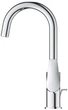 Змішувач для раковини Grohe QuickFix StartEdge 24201001 - зображення 2