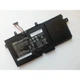 Аккумулятор для ноутбука ASUS Q551 B31N1402, 4110mAh - изображение 2