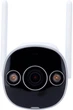 IP-камера Uniview UNIARCH с Wi-Fi и разрешением 5MP (UHOB2DM5F4D) - изображение 2