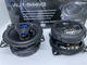 Автомобильные 3-х полосные динамики 10 см 270w BOSCHMANN BM AUDIO WJ1-S44V3 (Авто-акустика колонки бошман 270В - изображение 2
