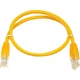 Патч-корд Atcom 1м, RJ45, Cat.6, CU, медь (13443) - изображение 2