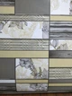 Обои бумажные влагостойкие Шарм 0.53x10 м Люссо Бежевый (161-20) - изображение 1