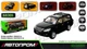 Машина Металл "Автопром", 1:32 Lexus Lx570 18*9*8См 68301 - зображення 2