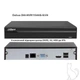 Dahua DHI-NVR1104HS-S3/H | 4-канальный сетевой NVR видеорегистратор, 1U, HDD до 8Tb - изображение 1