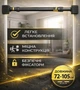 Регульований турнік розсувний Trex Sport в дверний проріз для підтягування до 250 кг TX-020PB переносна поперечина для дому - зображення 3