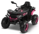 Pojazd akumulatorowy Quad Toyz Gigant Pink (5908310396521) - obraz 1