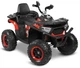 Pojazd akumulatorowy Quad Toyz Gigant Red (5908310396507) - obraz 4