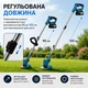 Тример акумуляторний 48V для дачі та саду: Складана бездротова газонокосарка з 2 АКБ, набором металевих ножів та пиляльним диском - изображение 3