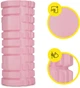 Массажный ролик Cornix EVA 33 x 14 см XR-0036 Light Pink - изображение 3