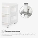Детский стеллаж Mealux Oscar с контейнерами на колесах (KD-E011 White) - изображение 8