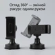 Магнитный держатель для телефона в спортзал DNL Aluminum 360, черный - изображение 5
