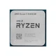 Процессор AMD Ryzen 5 5500X3D Tray 6*3.0 ГГц (Turbo Boost 4.0 ГГц) AM4 100-000001504 - изображение 4