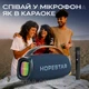 Колонка BT Hopestar A40 (80W) (Black) - изображение 2