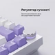 Клавіатура Ajazz AK820 Sea Salt Switch White (AK820-SS-PWB) - зображення 14