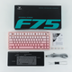 Клавіатура механічна безпровідна Aula F75 з RGB та підтримкою HOT SWAP Pink - изображение 4