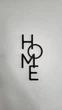 Настінний декор вертикальний напис Home для інтер'єру. Aivory - изображение 2