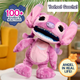 Интерактивная мягкая игрушка Стич Ангел Disney Stitch Ultimate Angel Interactive 17 Plush 100 Sounds Just Play 31236 - изображение 8