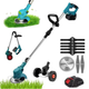 Аккумуляторный триммер для травы Grass Cutter 48V электротриммер / электрокоса аккумуляторная коса и газонокосилка для газона - изображение 2